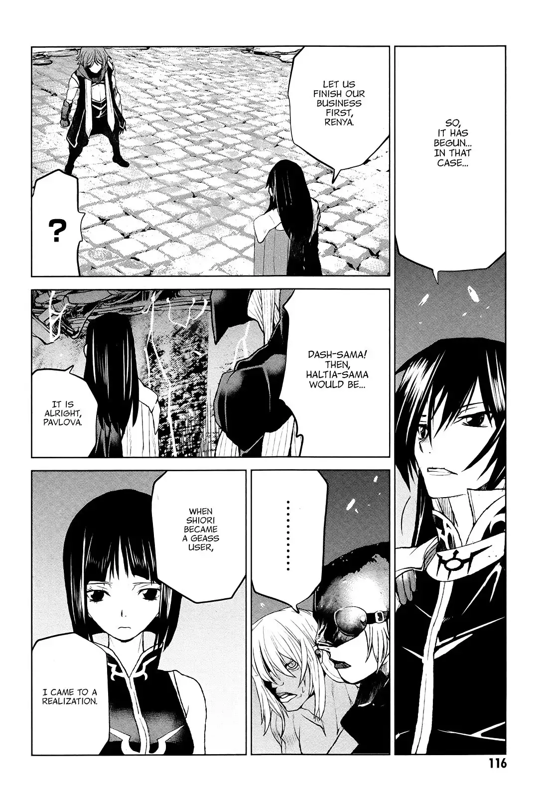 Code Geass: Shikkoku no Renya Chapter 38 19